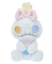 Disney Store Japan OFFICIAL Scrump Kusumi Pastel Mini Plush Keychain 3&quot; ... - $561.85 MXN