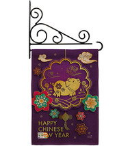 Blessings in Year of the Pig Burlap - Impressions Decorative Metal Fansy Wall Br - £27.16 GBP