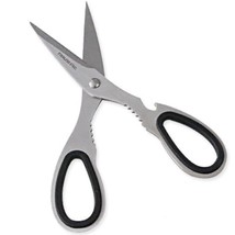 18.5cm(7.3&#39;&#39;) Multifunctional Stainless Steel Poultry Kitchen scissor Nu... - £5.60 GBP