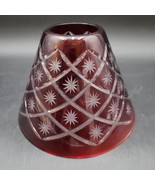 Burgundy Red Bohemian Glass Lamp Shade Cut to Clear Starburst Pattern 2&quot;... - $376.79 MXN