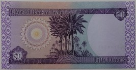 Central Bank of Iraq 50 Dinars World Paper Money - $4.95