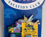 Disney Vacation Club Exclusive 2010 Tinker Bell Limited Edition Disney Pin - $14.84