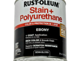 Rust-oleum Stain + Polyurethane One Step Application Ebony Semi Gloss Qu... - £20.43 GBP