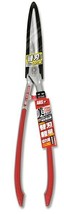 ARS HS-KR1000 KR-1000 Professional Hedge Shears from Japan - $63.34
