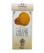 St Michel La Grande Galette French Butter Cookies Biscuit Snacks 1.3lb B... - $41.45 CAD