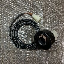 Razor MX350/MX400 Twist Throttle 4 Wire Part #W15128050043 New No Box Item - $13.49
