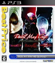 Devil May Cry HD Collection Best Price! - PS3 - £36.67 GBP
