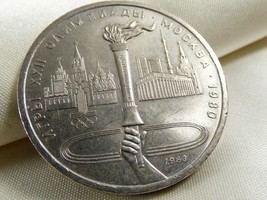 VTG USSR Russia 1 rouble coin 30 mm 1980 XXII Olympic Games  - £19.71 GBP