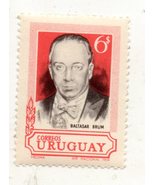 Used Uruguay Postage Stamp - Baltasar Brum - £2.36 GBP