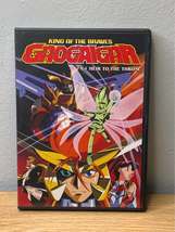 GaoGaiGar: King of Braves - Vol. 1: Heir to the Throne (DVD) - $184.88 MXN