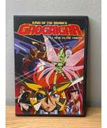 GaoGaiGar: King of Braves - Vol. 1: Heir to the Throne (DVD) - $184.88 MXN