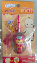 Item image 10