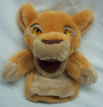 Disney Store The Lion King SIMBA HAND PUPPET 10&quot; Plush STUFFED ANIMAL Toy - $19.80