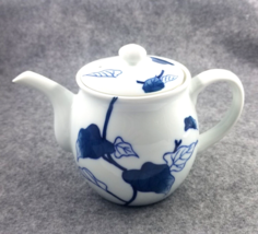 VTG Arita Porcelain Teapot Mine Yama Saku White Blue Vine Plant Leaves Japan - £18.19 GBP