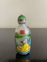 Vintage Chinese Signed Glass Snuff Bottle w Finely Overlay Decoration &amp; Red Seal - $88.00