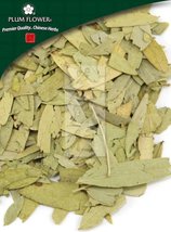 Fan Xie Ye, unsulfured Cassia angustifolia leaf - £12.76 GBP+