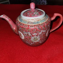 Vintage Chinese Pink / Coral Floral Porcelain Teapot Mun Shou Longevity ... - $29.50