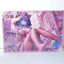 Item image 1