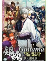 Gintama Live Action Japanese Animation Ship From Usa - $18.07