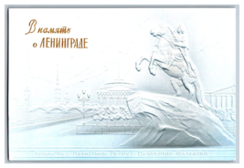 Monument to Peter the Great Leningrad Russia Embossed Continental Postcard K17 - £14.11 GBP