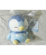 Japan Authentic Ichiban Kuji Piplup Plush Toy Pokemon Peaceful Place B P... - $202.89 CAD