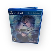 Final Fantasy X/X-2 HD Remaster (Sony PlayStation 4, 2015) - £11.94 GBP