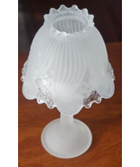 Vtg PartyLite Fairy Light Frosted Satin Glass Candle Holder 10&quot; Scalloped - $355.24 MXN