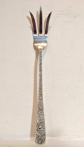 Repousse Sterling Silver Lettuce Serving Fork S Kirk &amp; Son Inc 1924-1932 8 7/8&quot; - £67.94 GBP