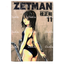 Item image 10