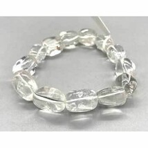 Quartz Nugget bracelet - $11.51