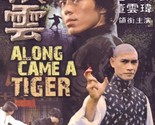Along Came a Tiger- Hong Kong RARE Kung Fu Martial Arts movie - NEW DVD 27B - $10.08