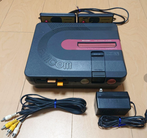 Full-size item image