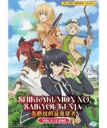 SHIKKAKUMON NO SAIKYOU KENJA VOL.1-12 END ANIME DVD ENG DUB SHIP FROM USA - $27.30 CAD