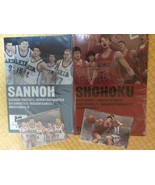 The First Slam Dunk Movie Clear &amp; Postcards set A4 clear file set of 5 p... - £53.41 GBP