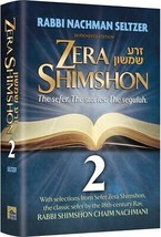 Artscroll Zera Shimshon 2 The Sefer The Stories The Segulah NEW HARDCOVER - £25.21 GBP