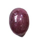 3.30 Cts Beautiful Star Ruby Oval Cab 100 % Natural Quality Earth Mined ... - £422.87 GBP