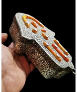 Handmade  wooden box, beautifully decorated Berber Silver Hand-shaped, B... - £86.37 GBP