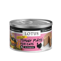 Lotus Cat Grain Free Turkey Pate 5.3oz. (Case of 24) - £90.17 GBP