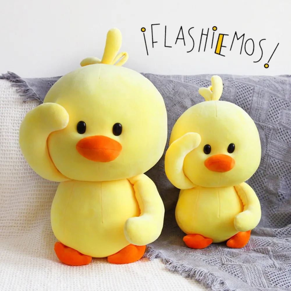 10-28cm Plush Dancing duck Soft Toys Ducks Doll Plush Toy Korean Netred Wearing - £8.52 GBP+