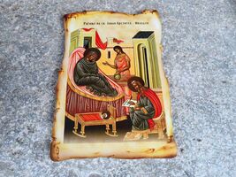 Orthodox Christian Icon birth of Saint John the Baptist, Sveti Jovan Krs... - $13.00