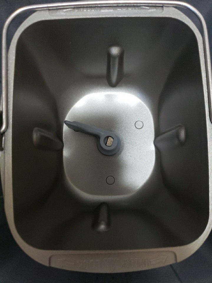 Zojirushi BBCC-Q10 Home Bakery Junior Automatic Bread Machine Item image 15