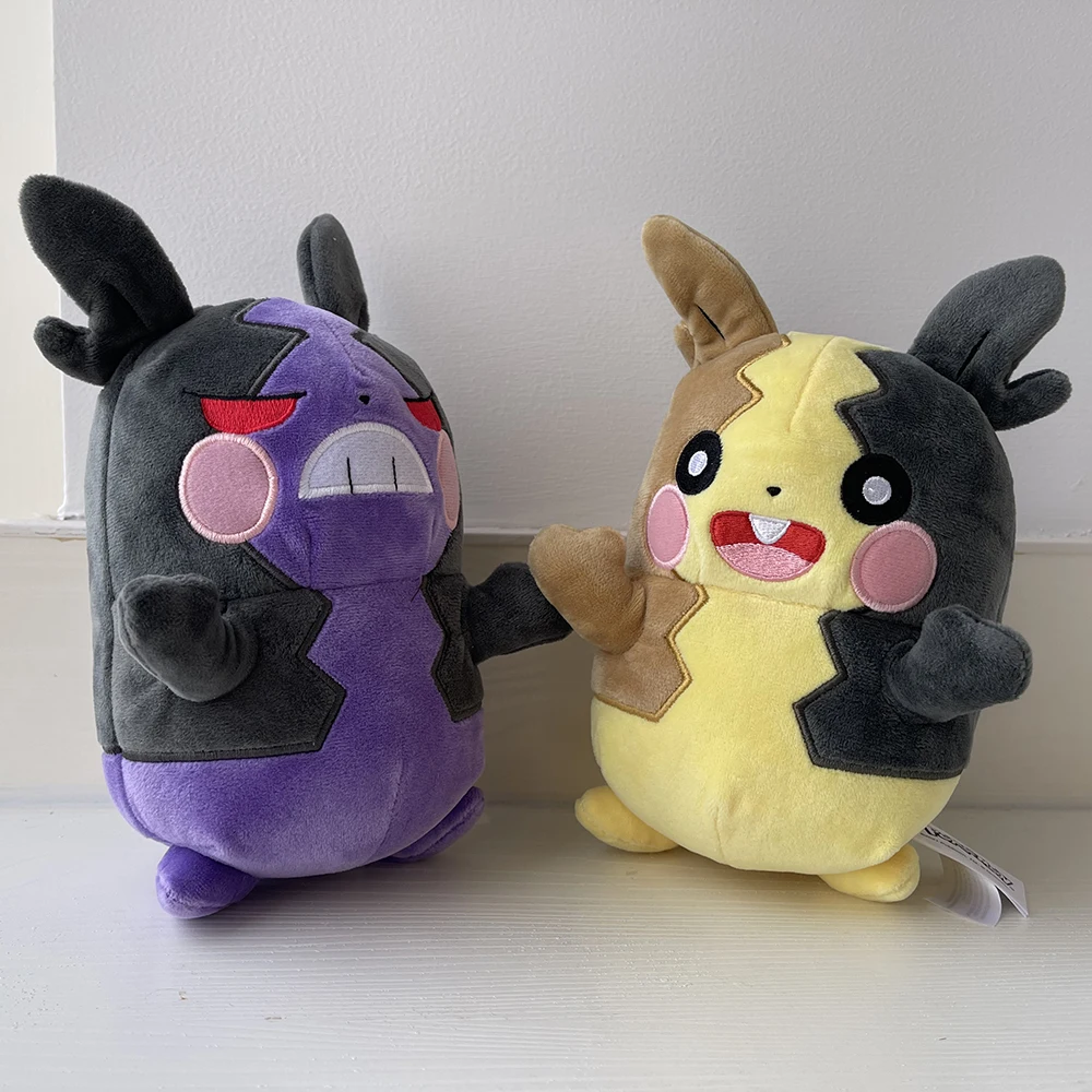 PoKémon Center Original Morpeko Plush Toy Sword Shield Anime Cartoon Dolls 20cm - £25.96 GBP