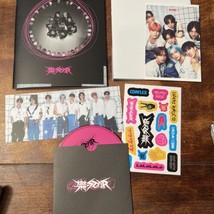 K-Pop STRAY KIDS Rock Star 2 Version CD Set + Poster Sticker Bookmark Photo Card - £3.53 GBP