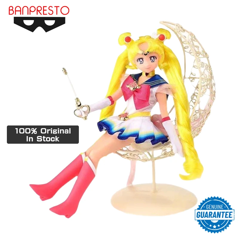 In Stock Genuine Banpresto 23cm Super Sailor Moon Eternal Theater Edition - £90.46 GBP
