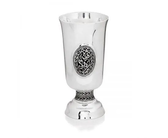 925 Silver Cup Gift for Holidays Anniversary New Year - $544.50