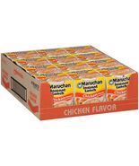 Maruchan Instant Lunch Chicken Flavor — 2.25 oz Cups (Pack of 12) - $156.47 MXN+