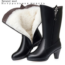 Women Riding Boots Winter New Genuine Leather Mid-tube Women&#39;s Boots Rhinestone  - £97.79 GBP