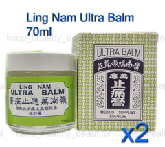 2 x Ling Nam Ultra Balm Pain Relief Ointment 70ml Hong Kong made Tracking - £25.42 GBP