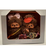 Rare Monchhichi My Chhichi 35th Anniversary Pair Set Plush Doll - £138.96 GBP