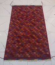 2&#39;7&quot; x 4&#39;3&quot; ft. Flatweave Afghan Tribal Handmade Oriental Wool Kilim Rug - £164.49 GBP